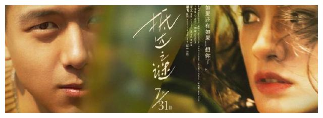 科蒂斯音乐学院文凭毕业证哪里能买到
